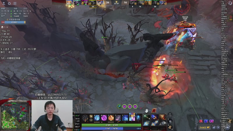 【2025-11-25 21点场】墨岩彧丶Sumiya：小墨带你遨游东南亚！