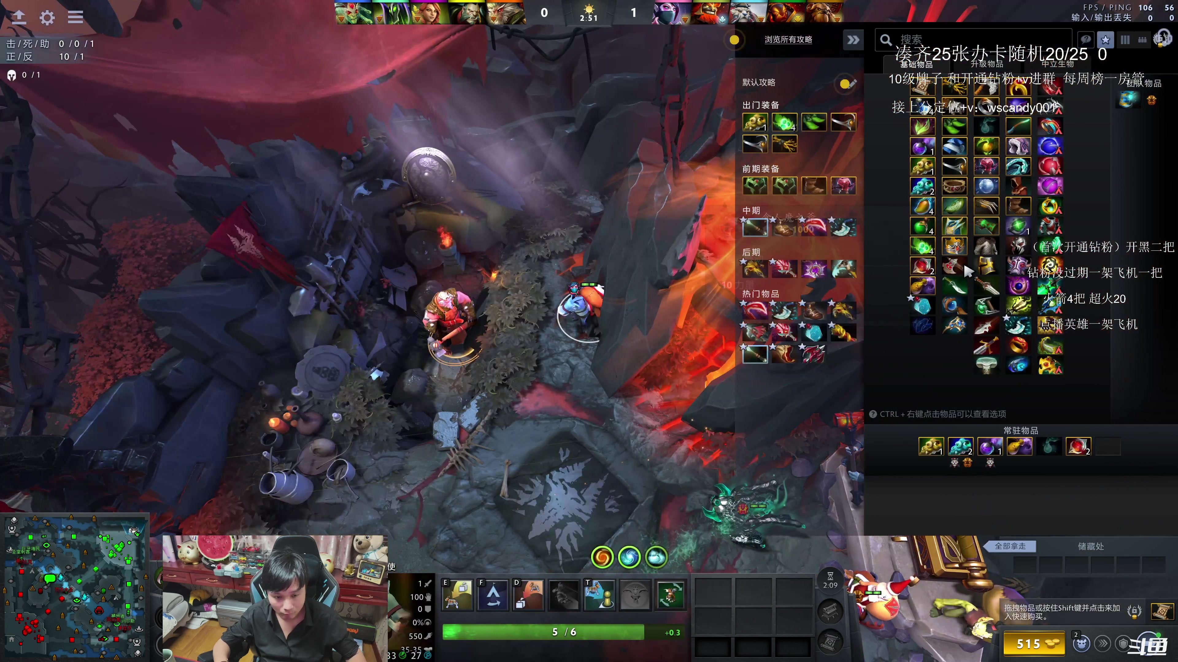 【2025-11-25 10点场】18yearsold天残少年K9：k9:这把赢不了？让我来表演个奇迹