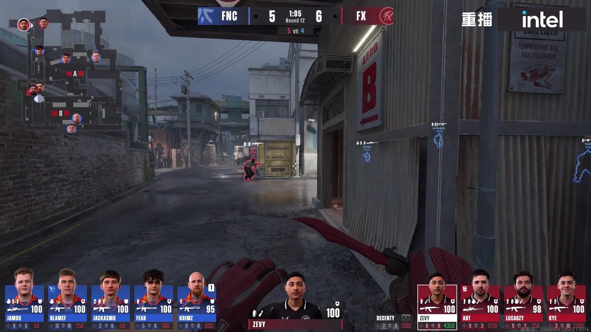 【2025-11-25 12点场】完美世界电竞频道：布达佩斯Major2025 A舞台 重播