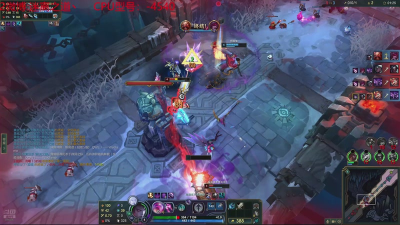 【2025-11-25 12点场】迷离之道丶：迷离劫：云顶小诸葛