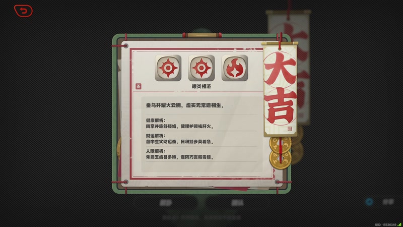 【2025-11-24 09点场】玩黑豹FURIA：我没拖延症