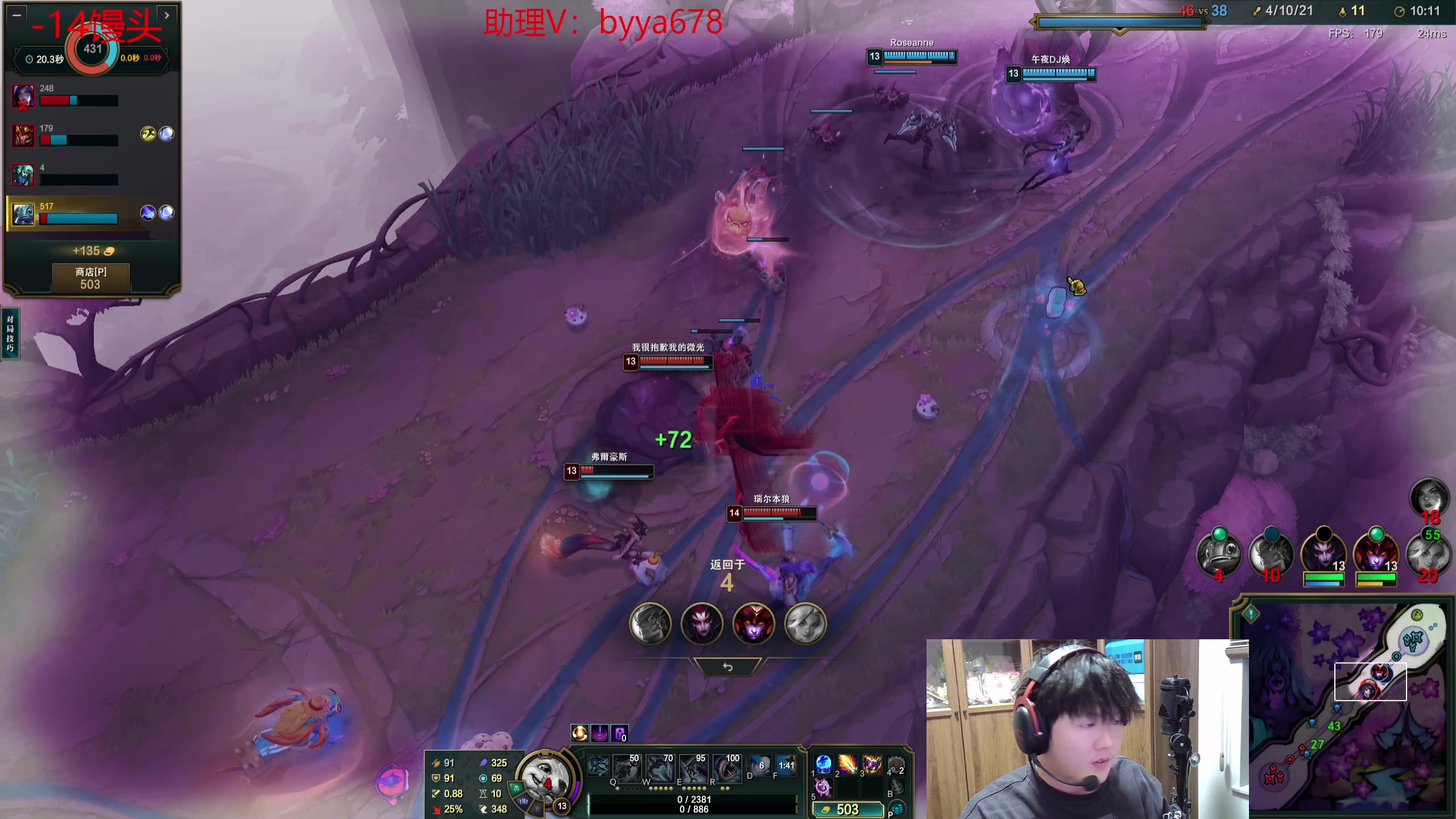 【2025-11-24 23点场】石页的第一根矛s：大乱斗娱乐局~