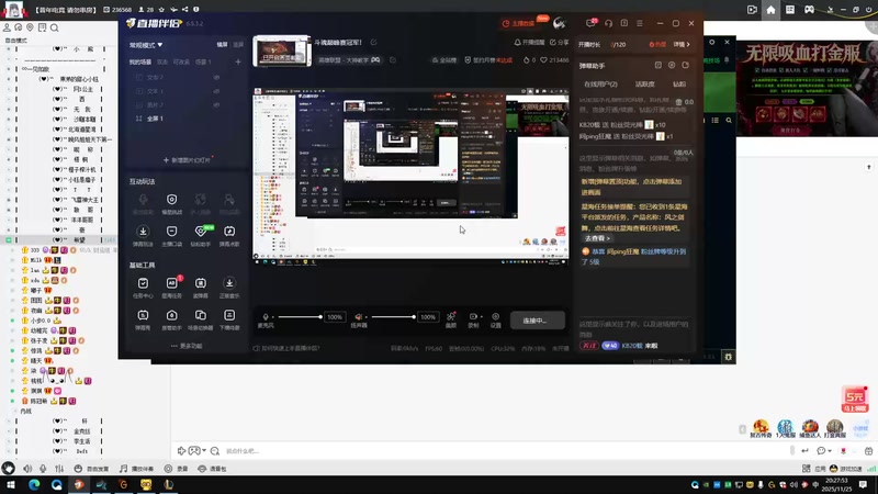 【2025-11-25 20点场】牛奶MilkGod：斗魂巅峰赛冠军！