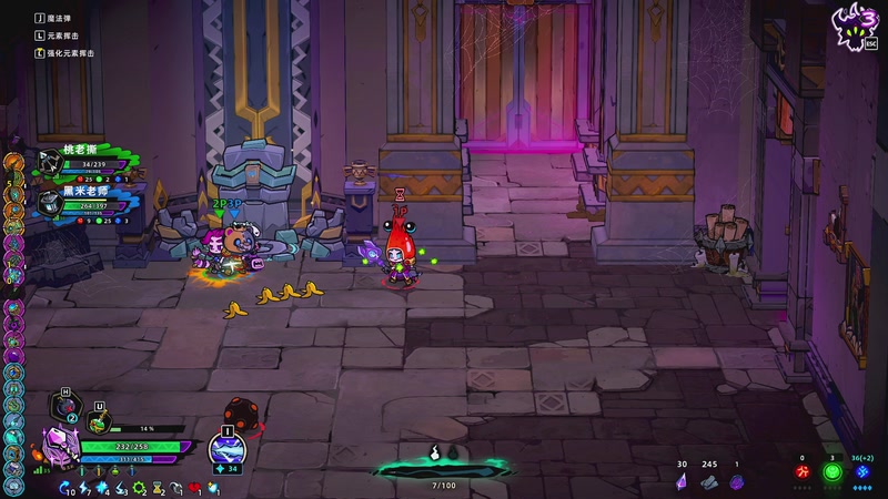 【2025-11-24 23点场】BIU一雷哥：这游戏挺好玩啊！