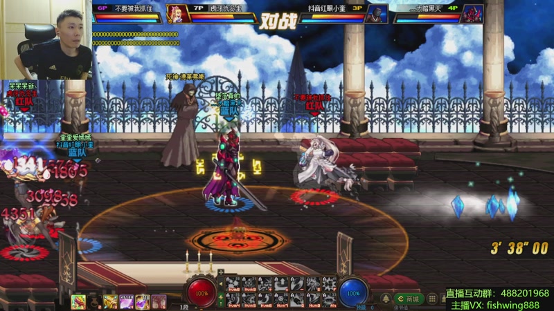 【2025-11-25 06点场】野马阿发：发： 坐坐坐坐坐！