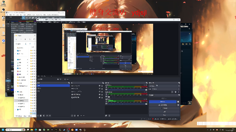 【2025-11-25 完整版】YD解说丶：YD解说  今天排位复建