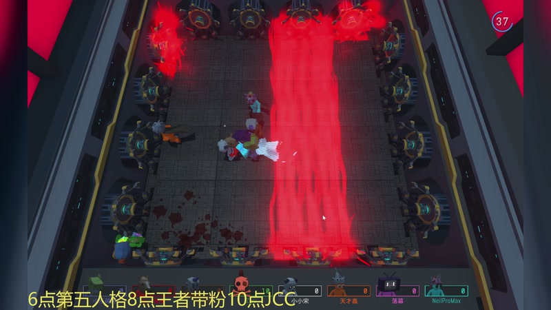 【2025-11-24 23点场】YTG丶落幕：月末老本行游戏