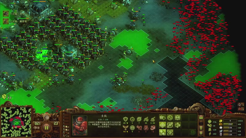 【2025-11-25 16点场】普通人陡壁：16200难度，龙脉神图