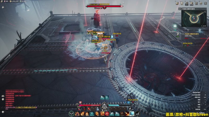 【2025-11-25 17点场】47号Gamer：【马牛逼】巴克十猛攻！启动！