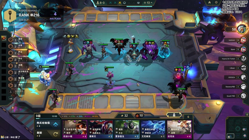 【2025-11-25 01点场】阿豪ei：kai巅开冲！7421029