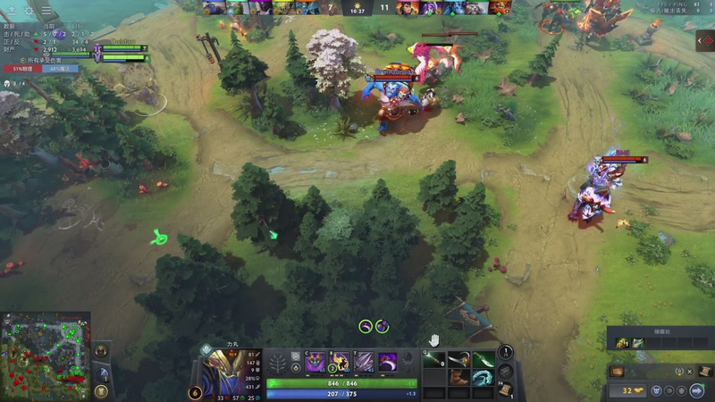 【2025-11-24 22点场】ChuaN黄福全：今天你快乐了吗？ 58718