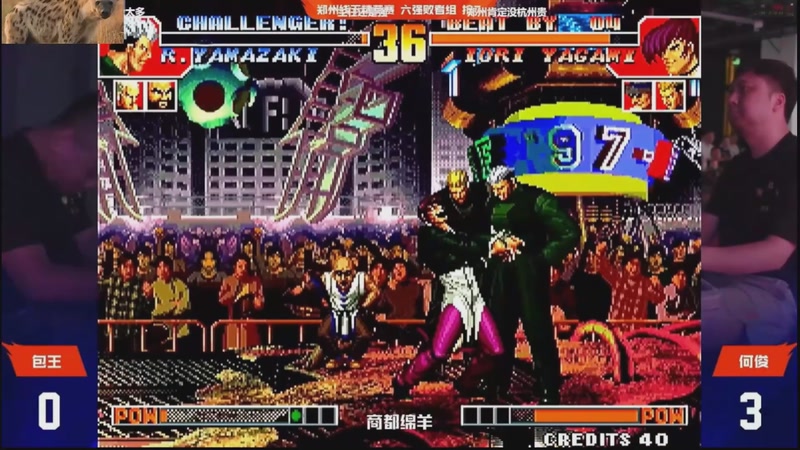 【2025-11-25 17点场】南通龟包：佳人们 晚上好！