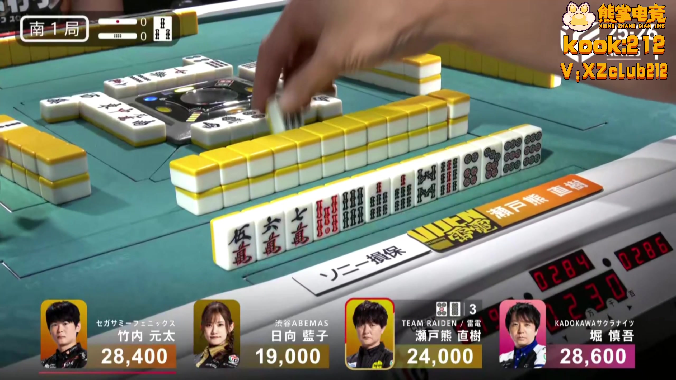 【2025-11-25 18点场】820邹倚天：玩会RPG，晚上6点M联赛~