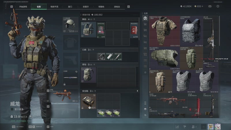 【2025-11-24 01点场】何呆呆丶1116：明晚奶糖电竞开始考核