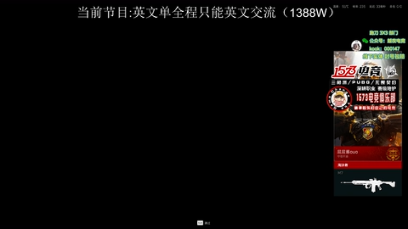 【2025-11-25 21点场】20岁天才歌手Running：【1573电竞】试营业