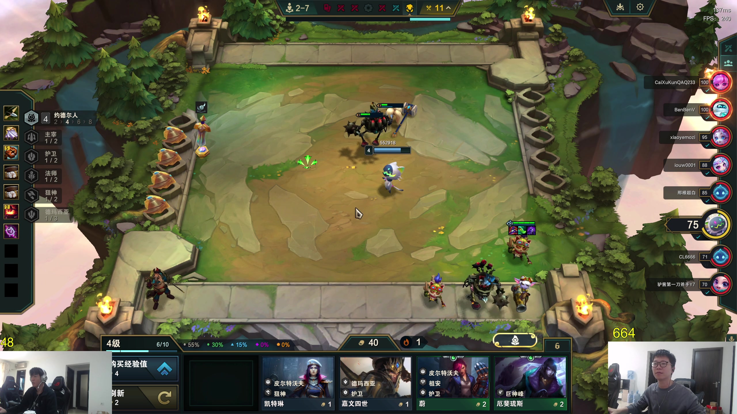 【2025-11-25 12点场】余小C真的很强：余小C：每天早上10点不见不散