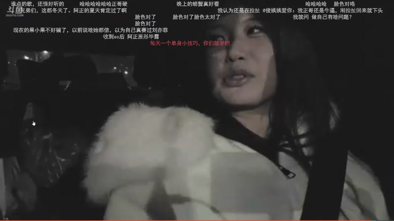 【2025-11-25 22点场】南枫阿i：来这里起飞就好了!!