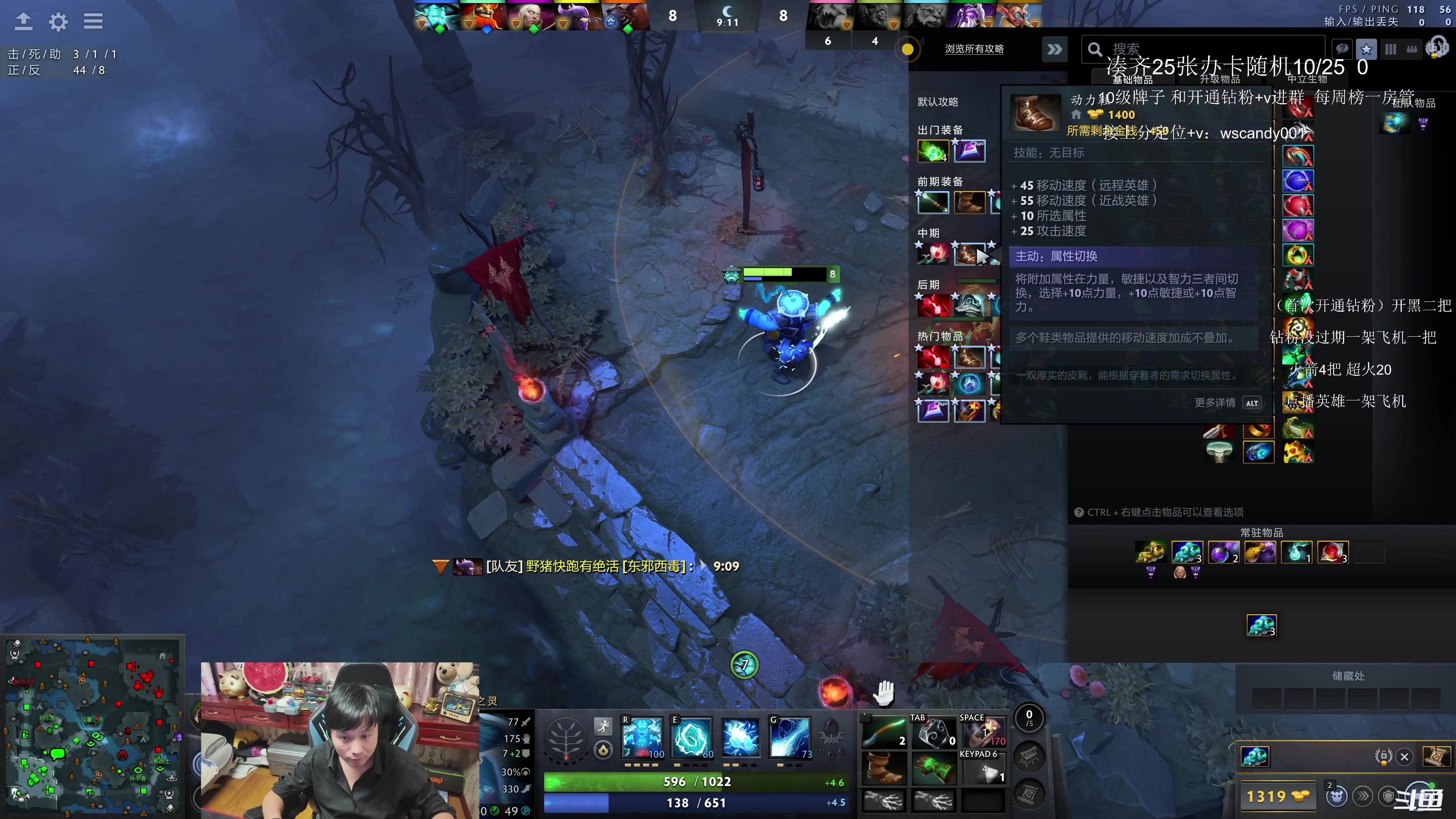 【2025-11-25 08点场】18yearsold天残少年K9：k9:这把赢不了？让我来表演个奇迹