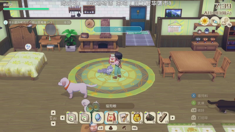 【2025-11-25 21点场】nice荣哥哥：荣哥哥：玩！！