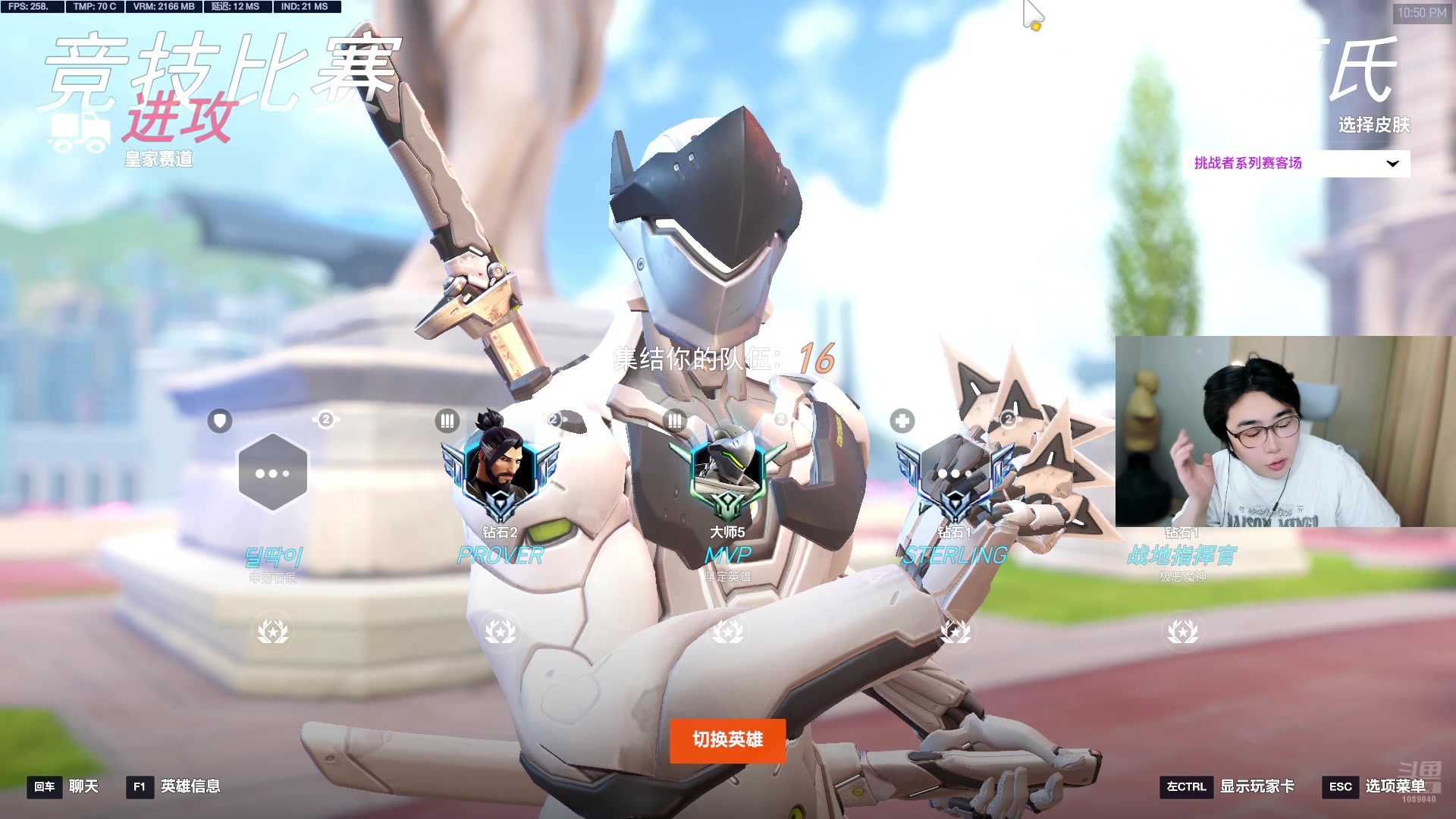 【2025-11-23 22点场】ck小青蛙0305：【ck小青蛙】 亚服上个英杰