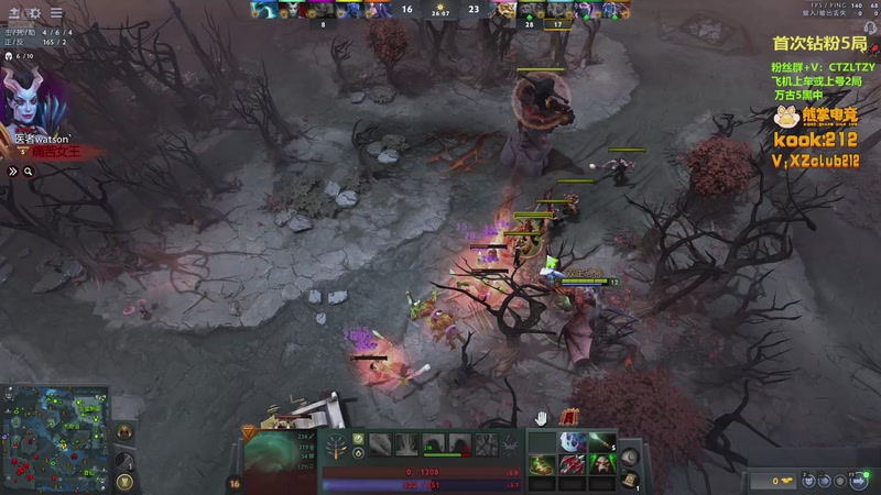 【2025-11-25 00点场】Tzyyyy丶：三号位顶级教学