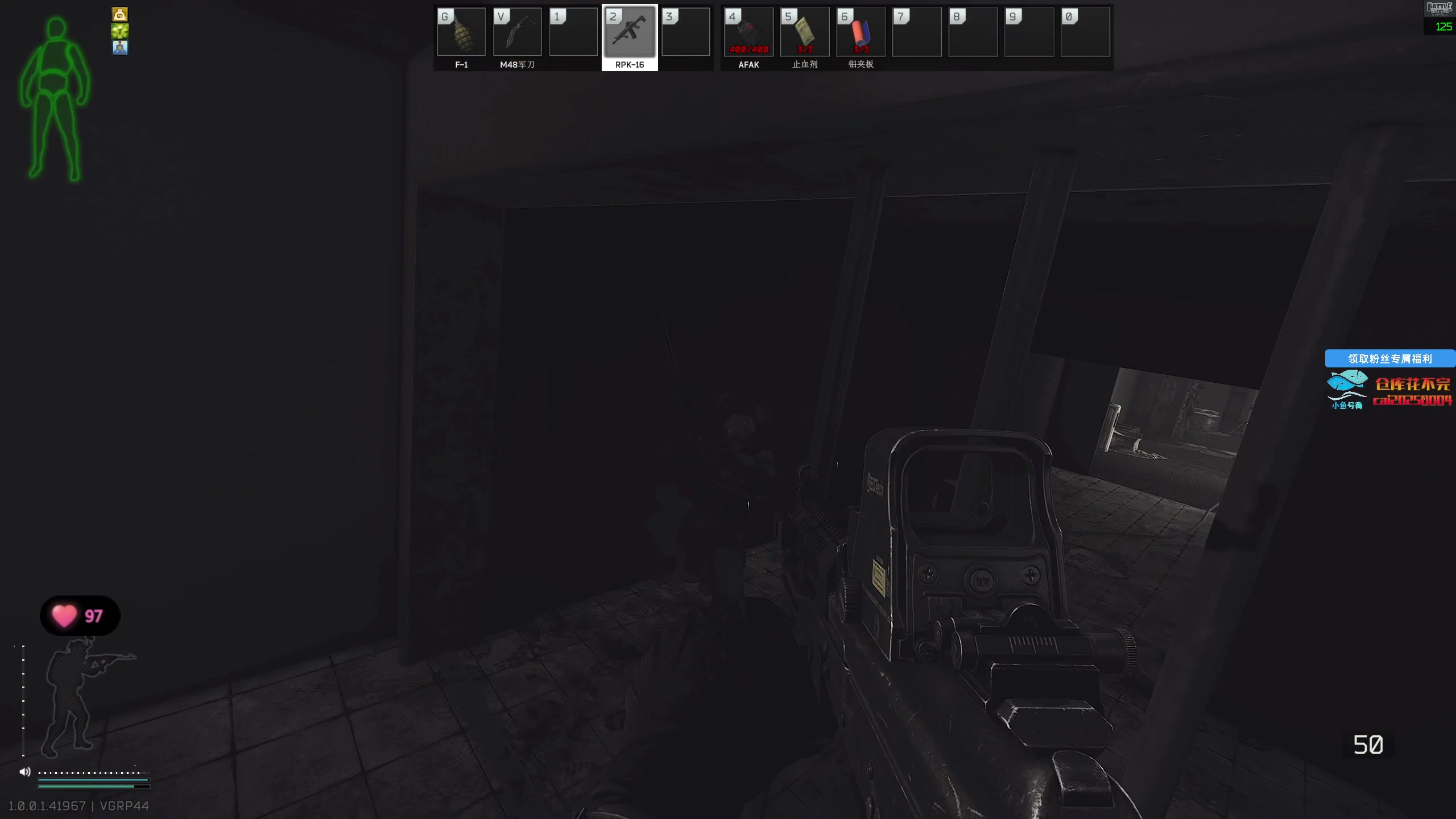 【2025-11-25 15点场】狐狸不太Sao：洲，我们别联系了，我怕njt误会~