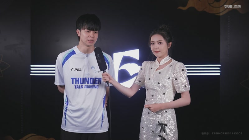 【2025-11-25 00点场】和平精英官方赛事：重播丨全球总决赛-精英赛DAY1