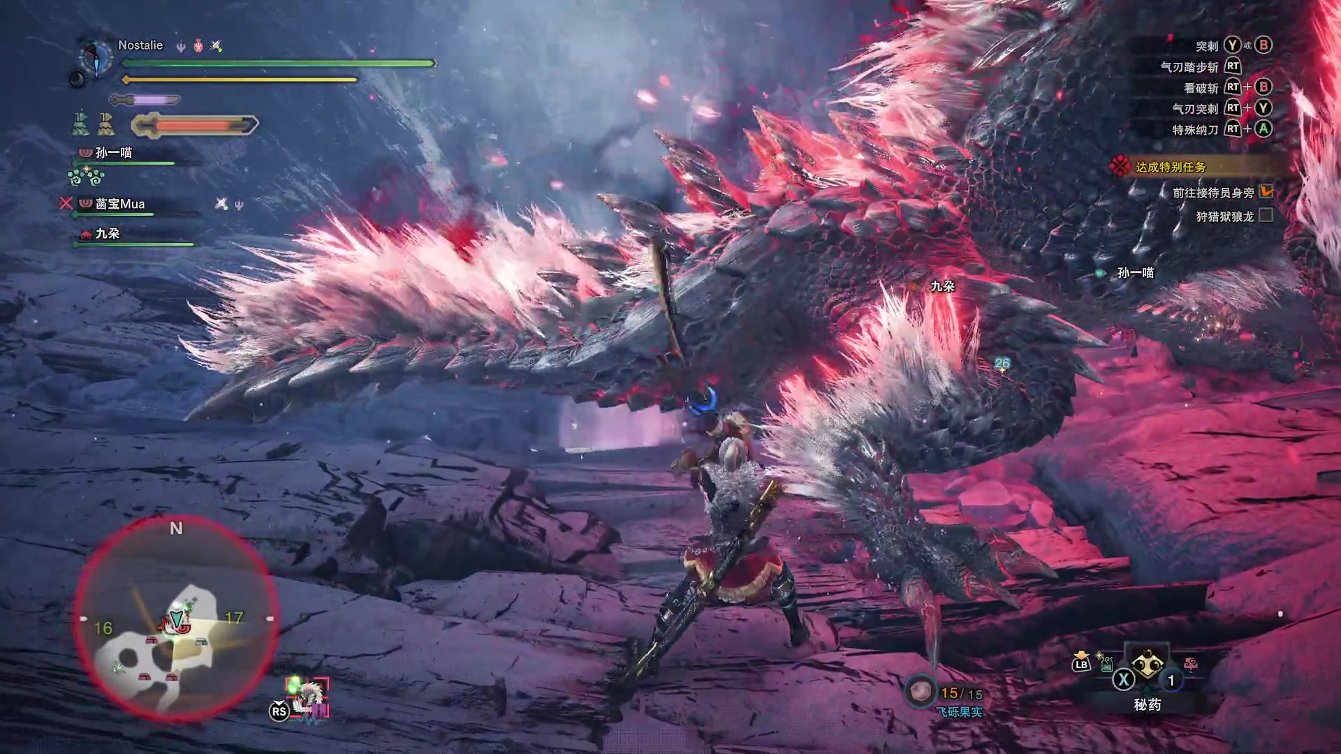 【2025-11-25 03点场】Nostalie：NO:去吧苍蓝星