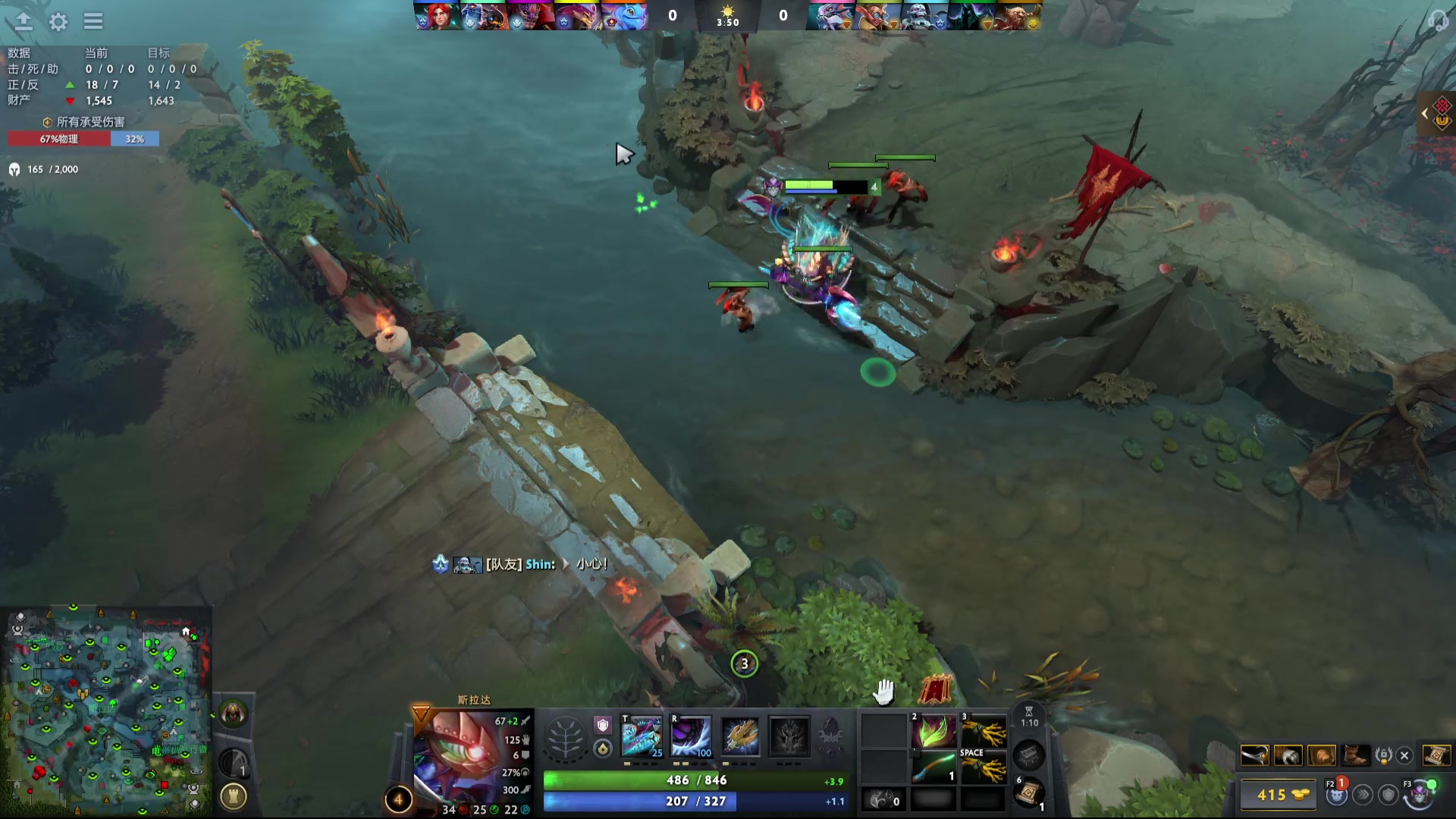 【2025-11-25 00点场】拒绝者paparazi灬：单排路人！ 562483