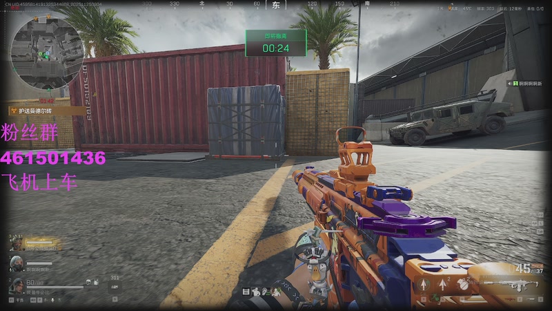 【2025-11-25 9点场】白起Baiq1wow:不是哥们儿，你真有两把钳子啊。