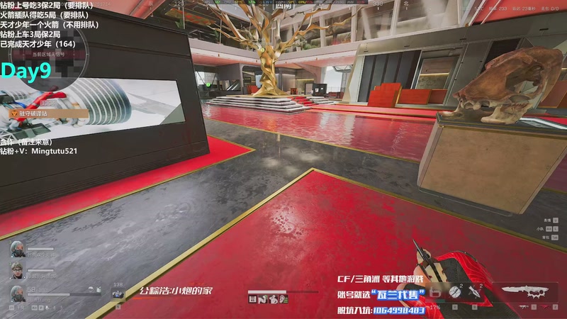 【2025-11-25 17点场】小铭XiaoMing阿：小铭：监狱典狱长！四倍亲密度！！