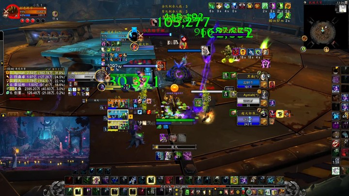 地心之战 S3 刺火德 龙场