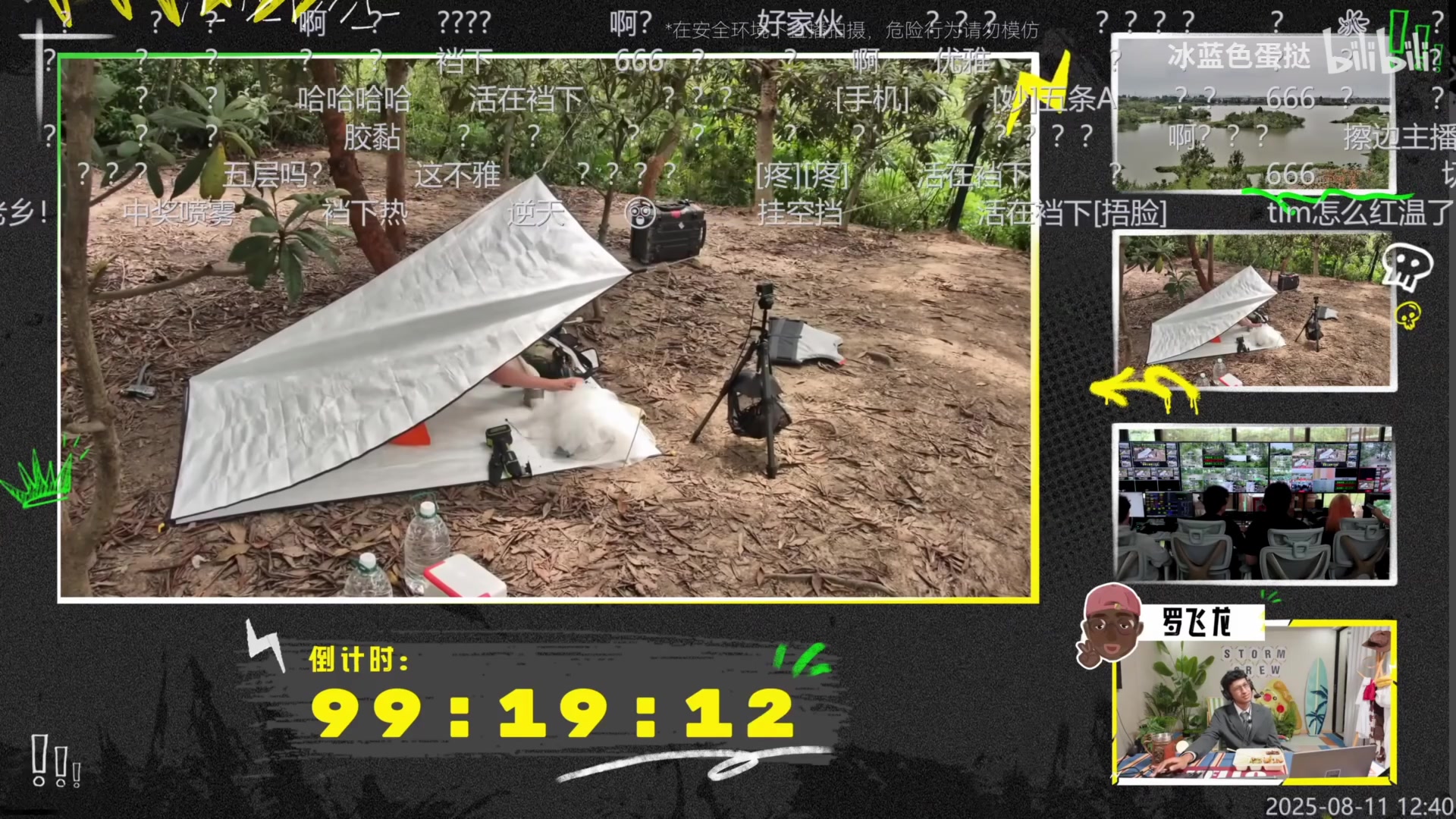 【2025-11-25 08点场】瓜皮蛙蛙：【青蛙】抽象游戏