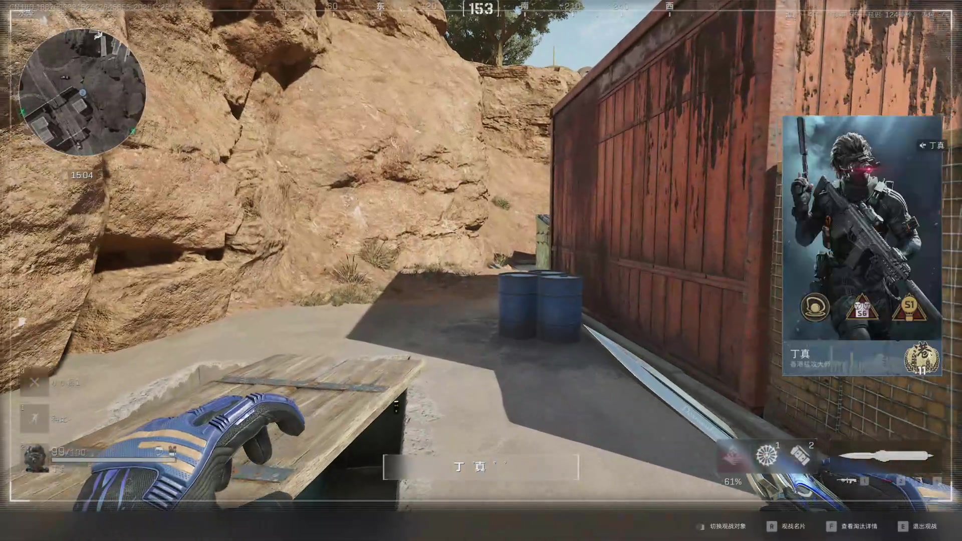 【2025-11-25 00点场】骚易丶：开心每一天1