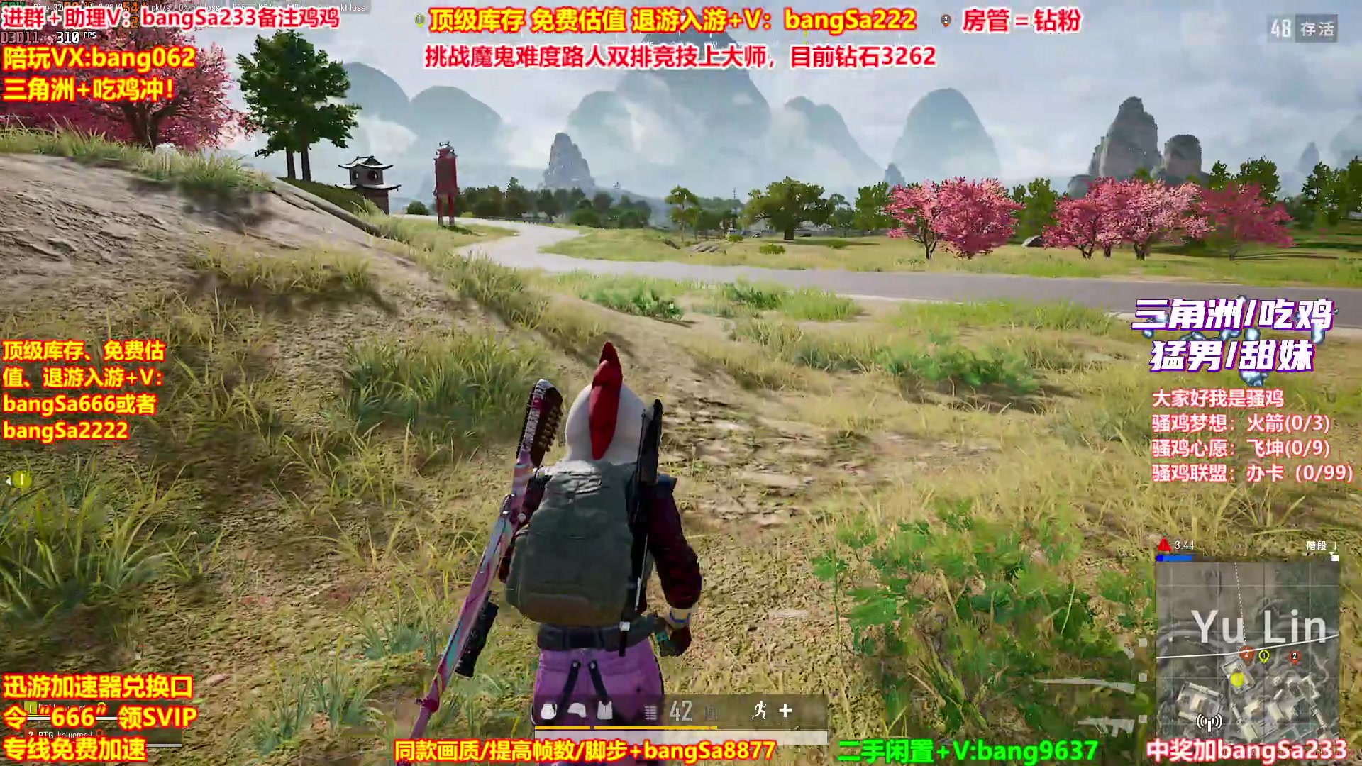 【2025-11-24 22点场】邦Sa：【没座】猛男甜妹尽在邦家团队