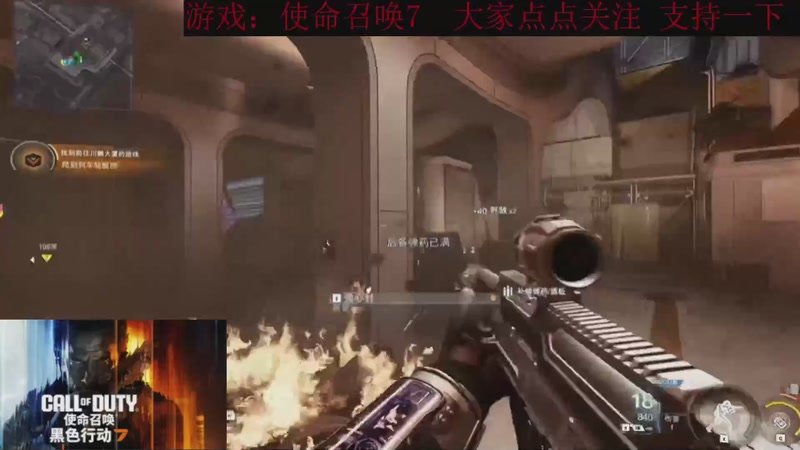 【2025-11-24 09点场】k冷心：小冷心的娱乐直播~