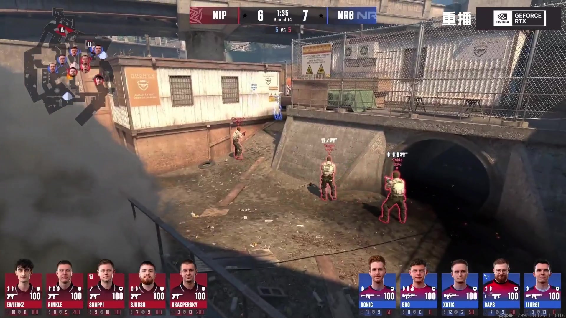 【2025-11-25 14点场】完美世界电竞频道：布达佩斯Major2025 A舞台 重播