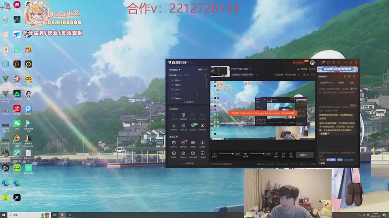 【2025-11-25 完整版】格局OoO：下午来 是晚上灵活