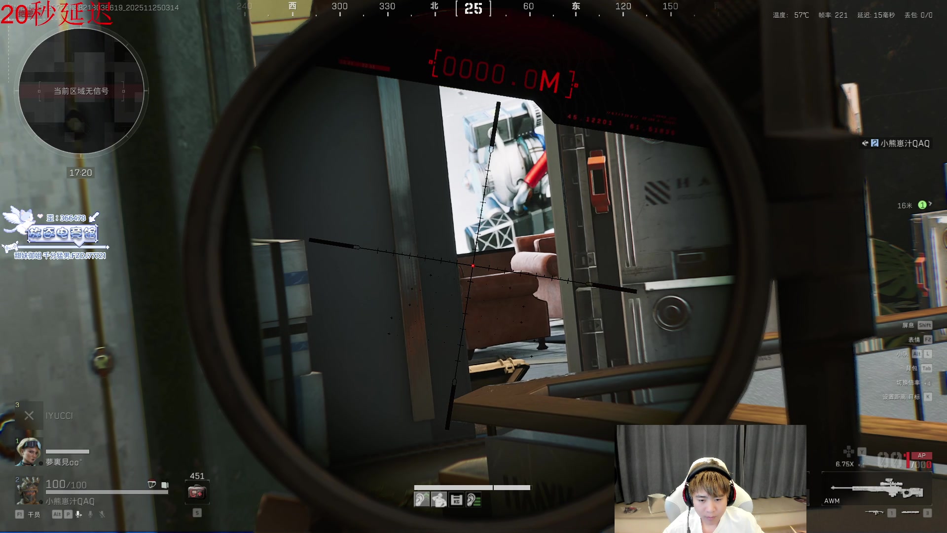 【2025-11-25 02点场】王纪超666：晚点来，请假一小时兄弟们