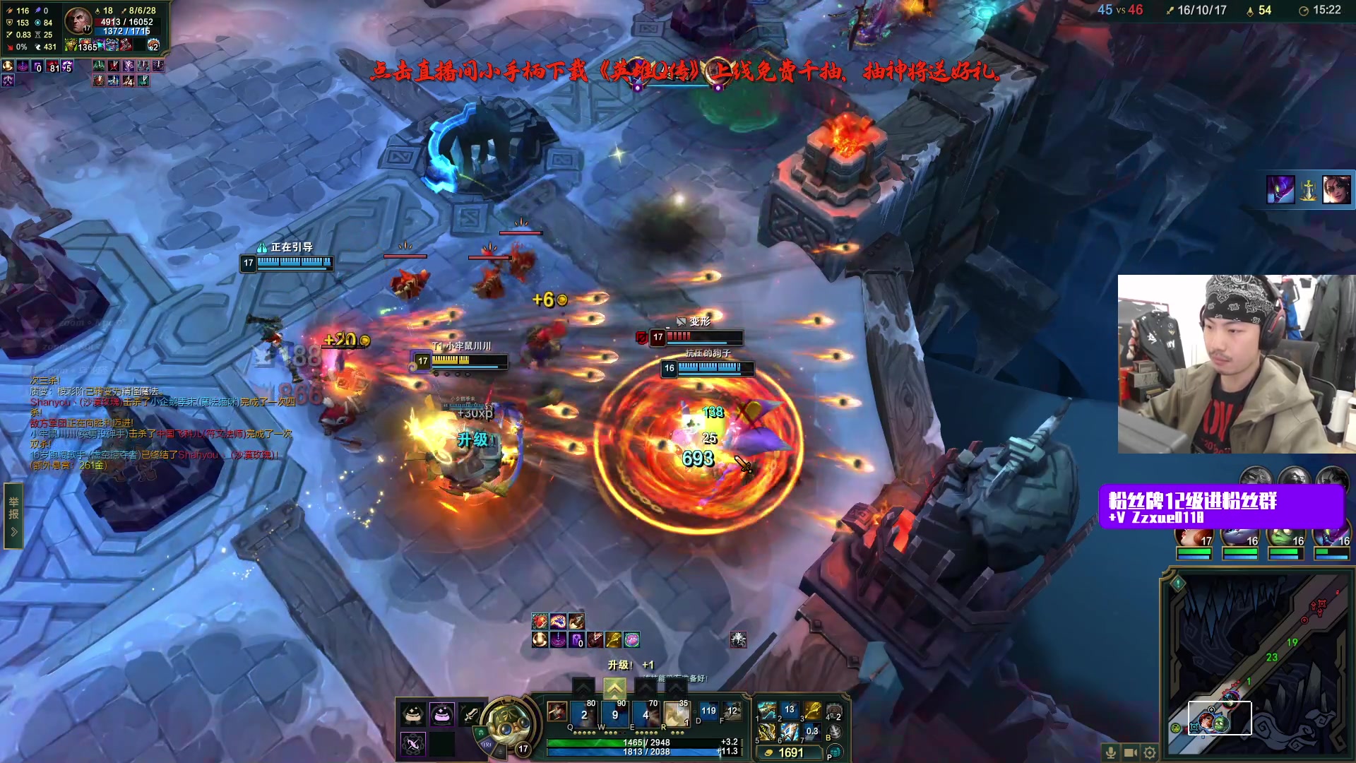 【2025-11-25 01点场】金甲EzNpc：【ZooM电竞】名人堂投兰林汉