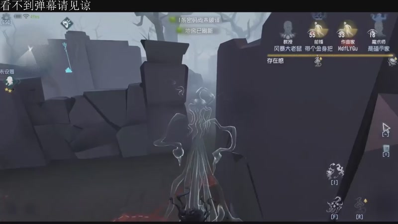 【2025-11-25 05点场】Ryan心颜：看看IVL秋季赛~意识解说局