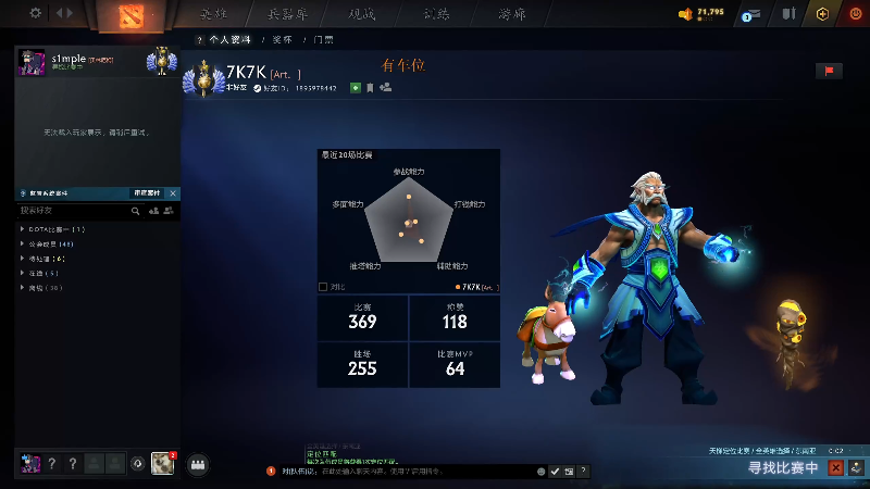 【2025-11-25 完整版】小铅笔HB：进来三分钟，学会玩蓝猫