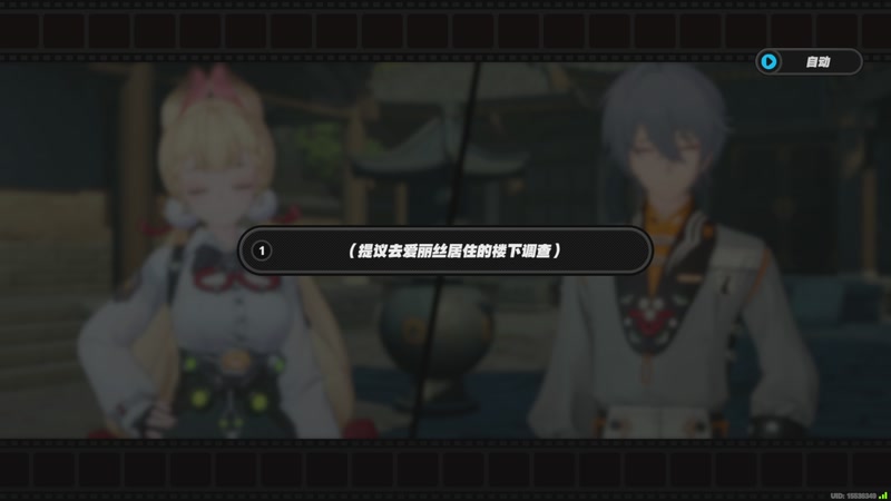 【2025-11-25 02点场】玩黑豹FURIA：我没拖延症