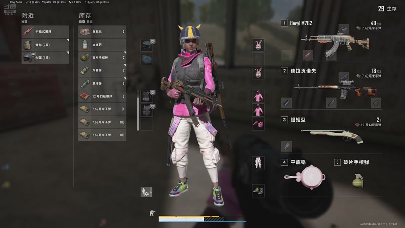 【2025-11-23 11点场】千羽丶无双：用实力征服一切！！！