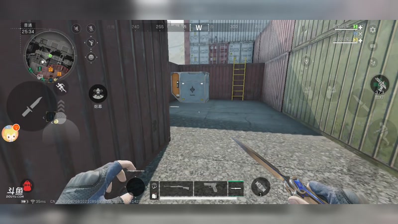 【2025-11-24 14点场】wsx7411254:生存才是王道3159343