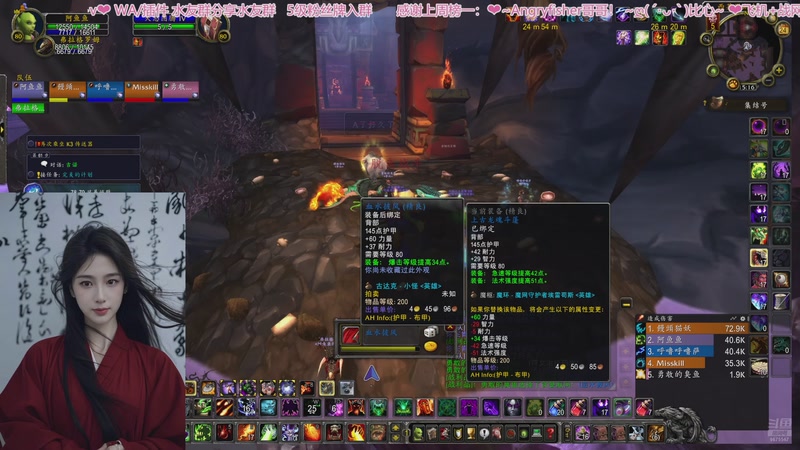 【2025-11-24 15点场】阿鱼鱼鱼鱼呀：❤5H本开始啦！❤