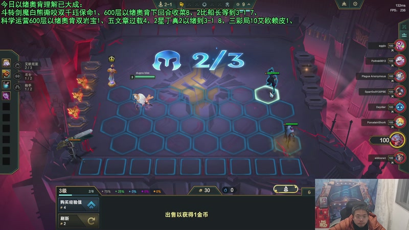 【2025-11-25 04点场】中年人拳师七号：宝石瑞兹泽拉瑟提95无敌