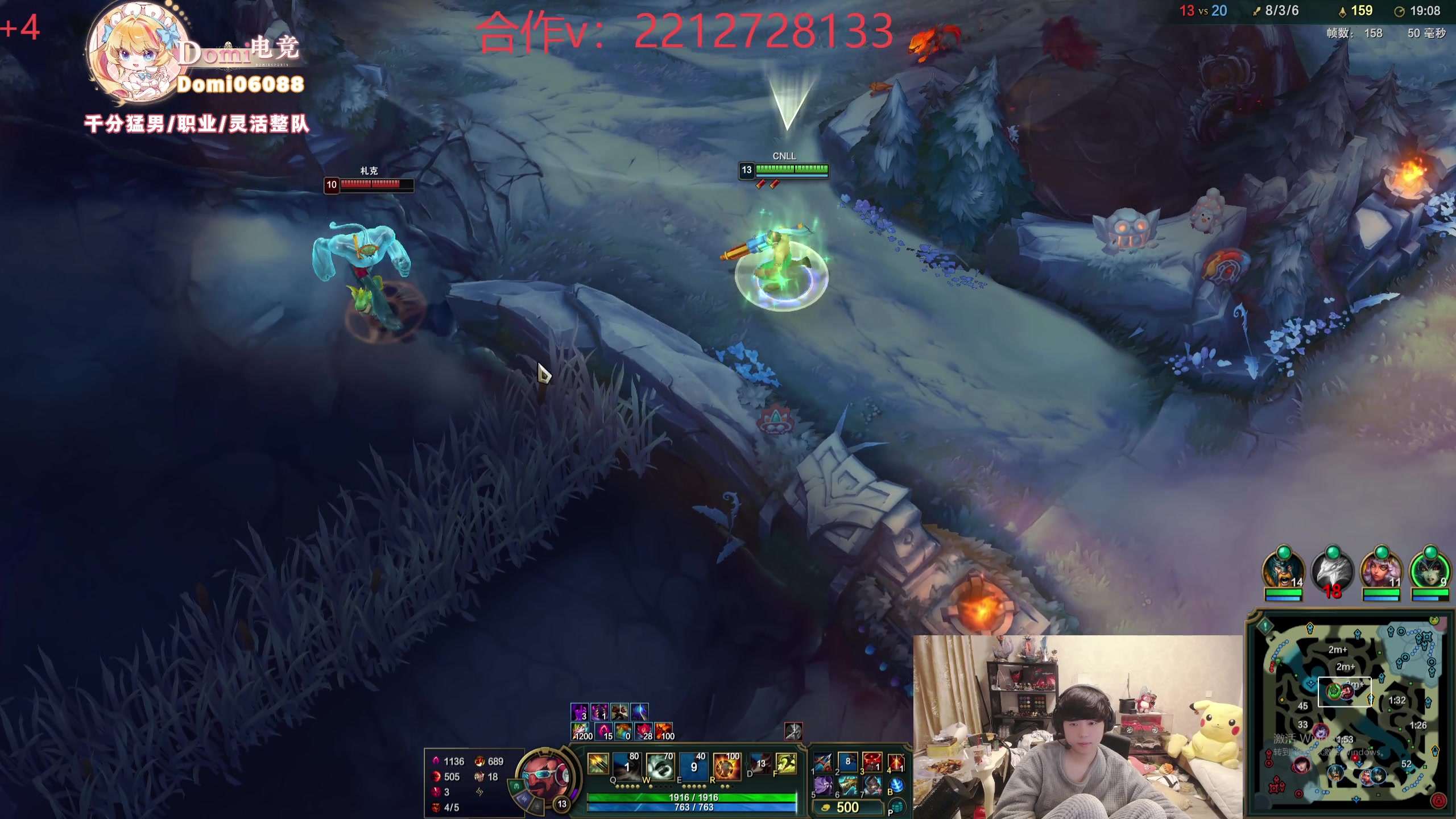 【2025-11-25 00点场】格局OoO：来了韩服大师局上王者！