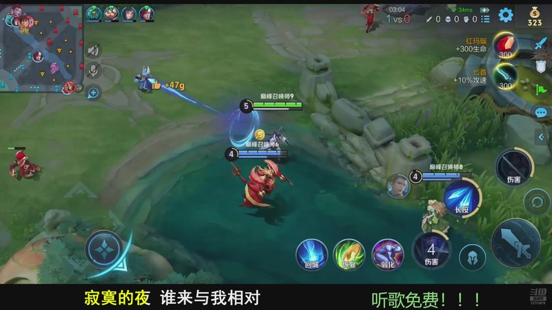 【2025-11-24 21点场】快乐木马是人机：神鬼难测小天才！！
