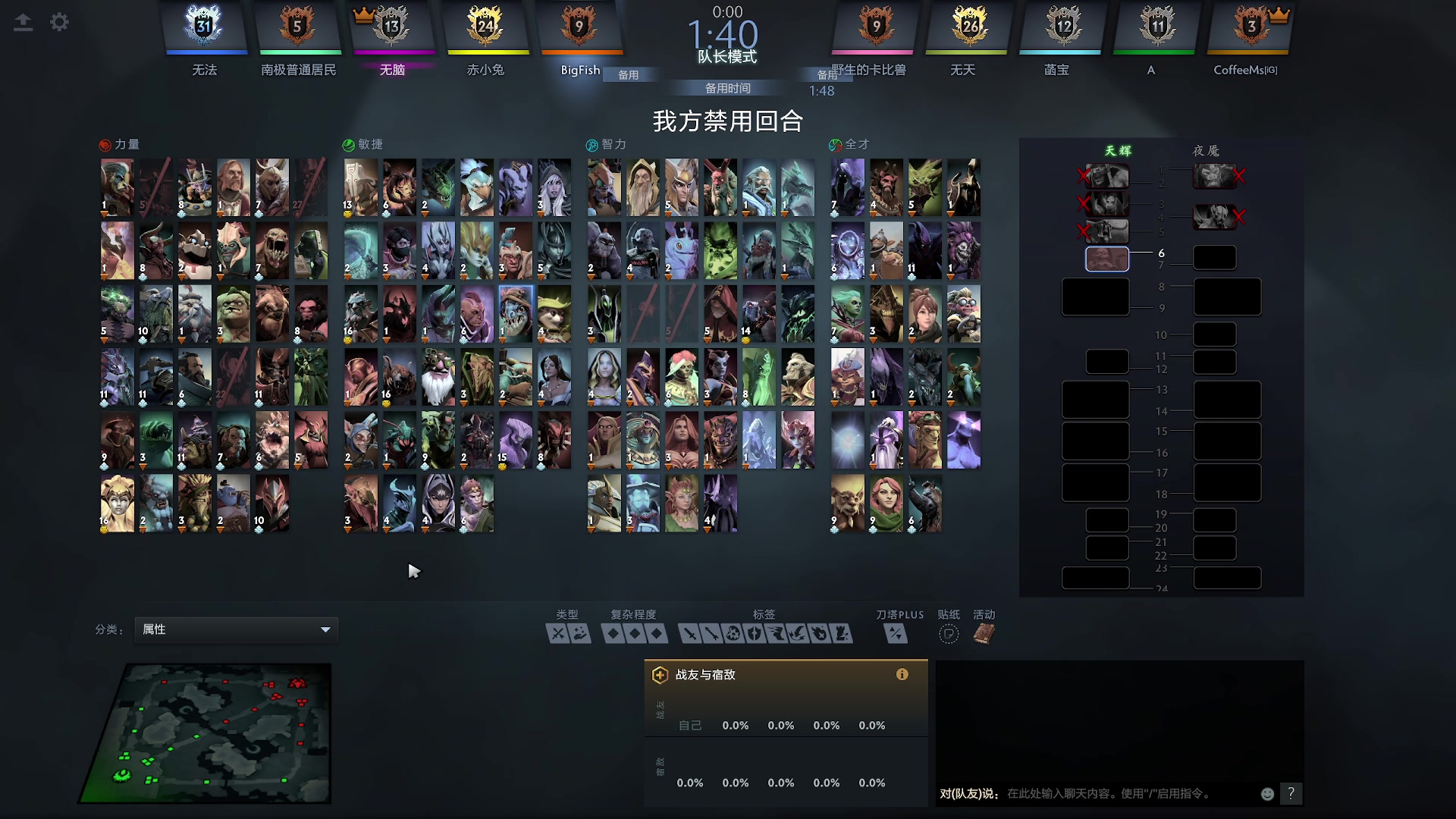 【2025-11-24 21点场】Nostalie：NO:去吧苍蓝星